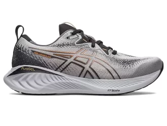 GEL-CUMULUS 25 BRED VÄG TESTAD