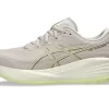 GEL-CUMULUS 27 BRED