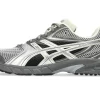 GEL-DS TRAINER 14