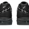 GEL-DS TRAINER 14
