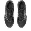 GEL-DS TRAINER 14