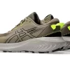 GEL-EXCITE TRAIL 2