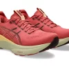 GEL-KAYANO 32