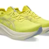 GEL-NIMBUS 27