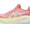 GEL-NIMBUS 27 TR NATURBADD GEL-NIMBUS 27 TR NATURBADD