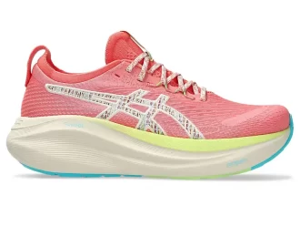 GEL-NIMBUS 27 TR NATURBADD