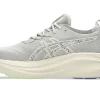 GEL-NIMBUS 27 TR NATURBADD GEL-NIMBUS 27 TR NATURBADD