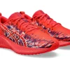 GEL-NOOSA TRI 16 GRUNDSKOLAN GEL-NOOSA TRI 16 GRUNDSKOLAN