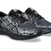 GEL-NOOSA TRI 16 GRUNDSKOLAN GEL-NOOSA TRI 16 GRUNDSKOLAN