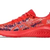 GEL-NOOSA TRI 16 GRUNDSKOLAN GEL-NOOSA TRI 16 GRUNDSKOLAN