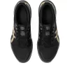 GEL-ROCKET 11 BRED VÄG TESTAD