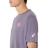 PARKS EXPLORER TEE PARKS EXPLORER TEE